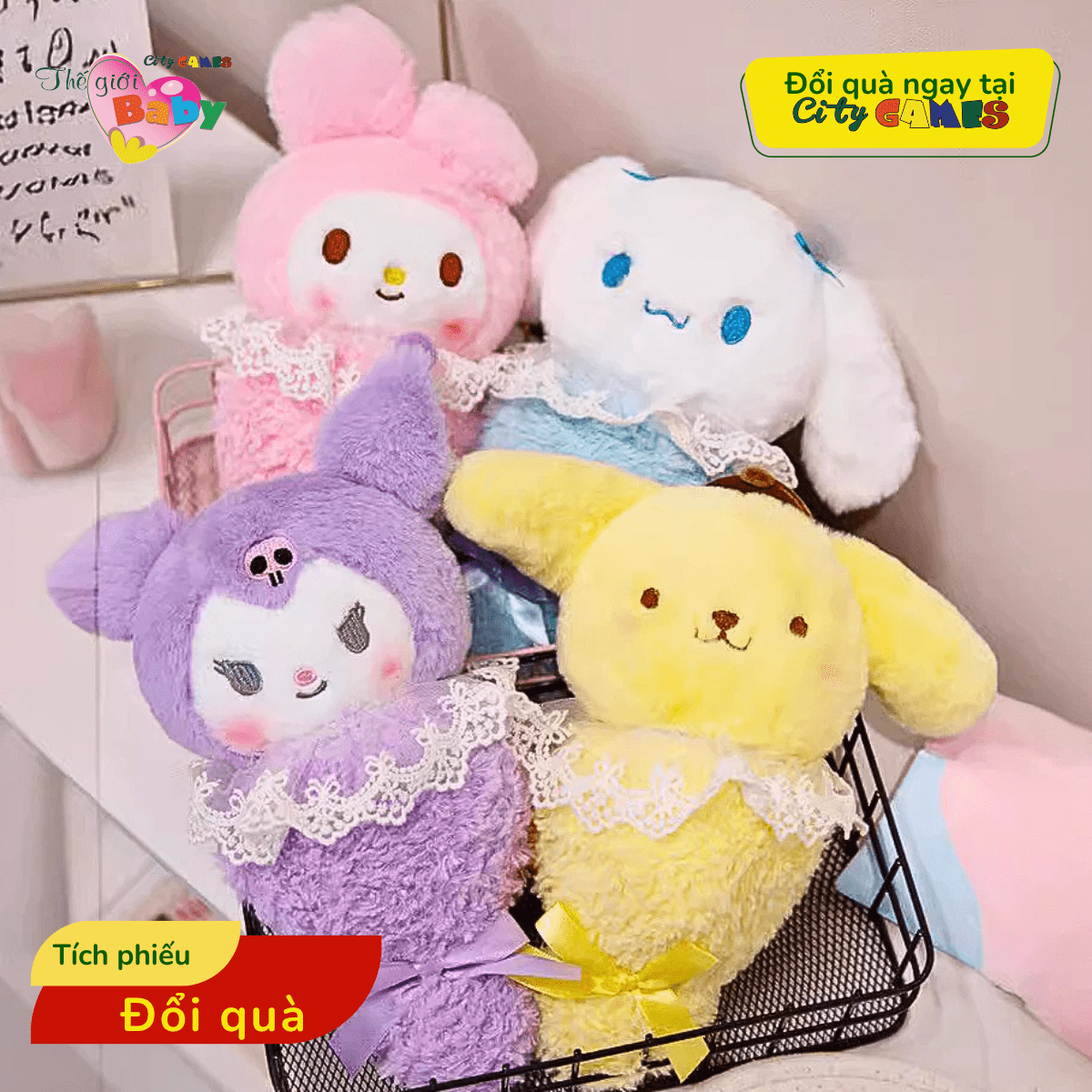 BÓ HOA DỄ THƯƠNG KUROMI CINNAMOROLL CITY GAMES