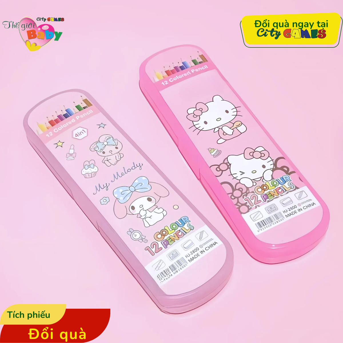 HỘP ĐỰNG MÀU | TÍCH PHIẾU ĐỔI QUÀ
