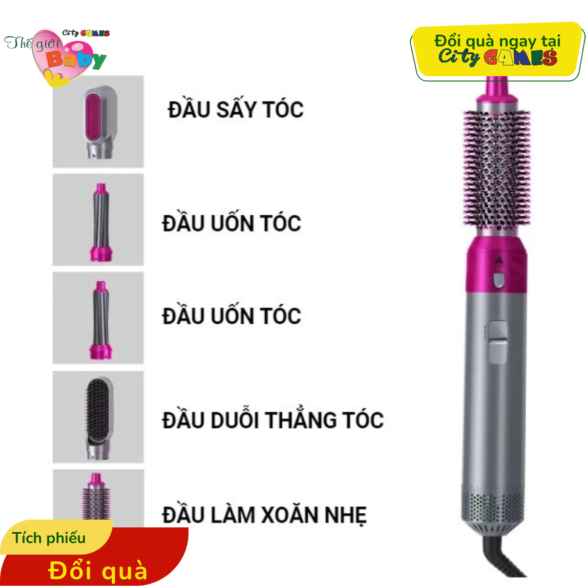BỘ MÁY TẠO KIỂU TÓC ĐA NĂNG
